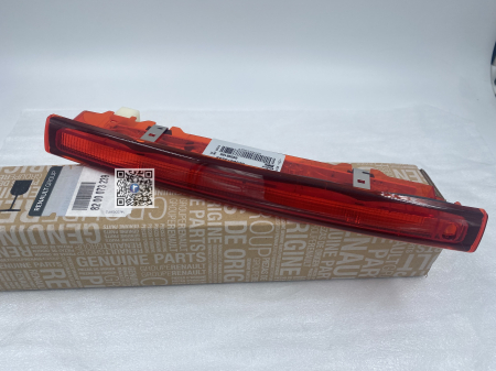 Багажник с автозапчастями - СТОП-ЛАМПА ЗАДНЬОГО ВІКНА - Renault Megane II 8200073239