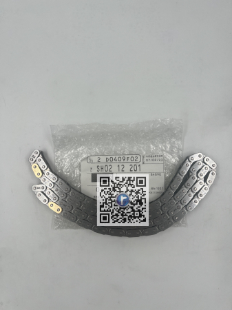 Багажник с автозапчастями - LANT DISTRIBUTIE - Mazda 3.6,CX-5 SH0212201