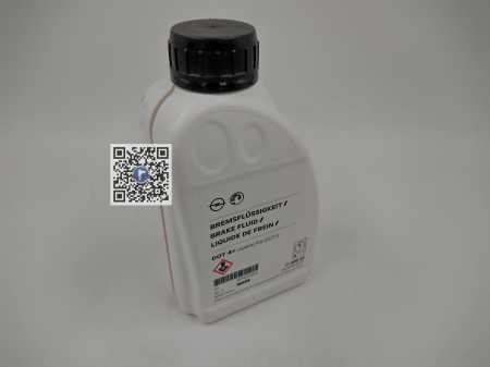 Багажник с автозапчастями - LICHID FRANA 500ML - OPEL / 1942421 93160363