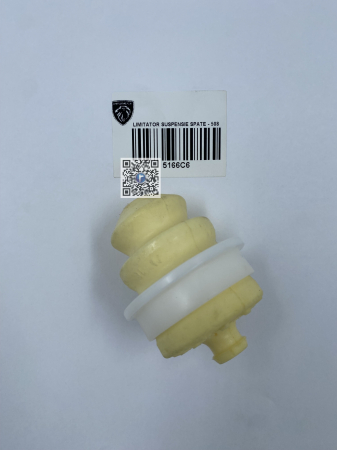 Багажник с автозапчастями - БУФЕР ЗАДНЬОЇ ПІДВІСИ - 508 5166C6