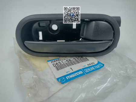 Багажник с автозапчастями - MANER INTERIOR - M2 07< D65158330A02