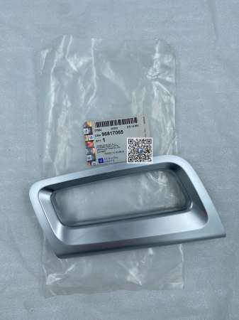 Confort/ Interior - MANER INTERIOR USA STANGA FATA - Opel Antara 96817065