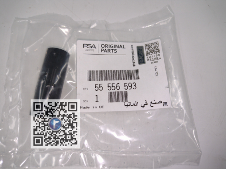 Trunk with car parts - MANSON PINION AX CAME Z18XER / 636924 55556593