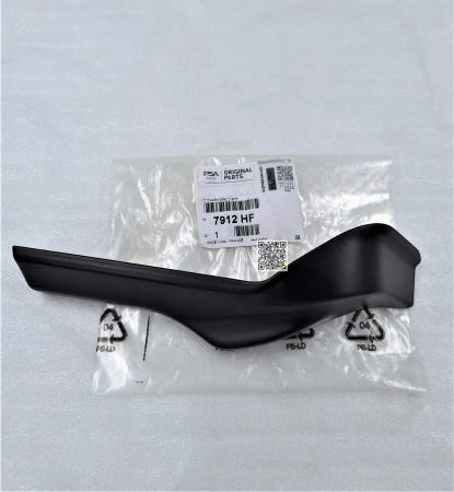 Багажник с автозапчастями - МАСКА ПЕТЕЛЬ КАПОТА - Citroen 7912HF