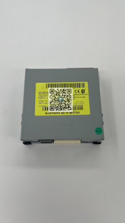 Багажник с автозапчастями - MODUL TELEFON - M6 GHP966DH0H