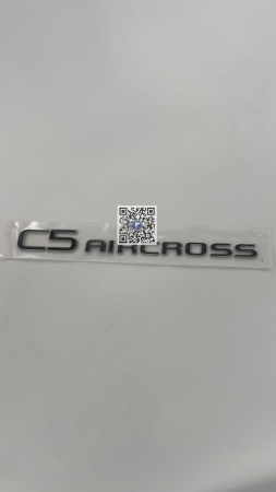 Багажник с автозапчастями - MONOGRAMA HAYON - C5 AIRCROSS 98265482DX