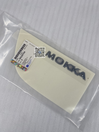 Kofferraum mit Autoteilen - MOKKA-HECKKLAPPE-MONOGRAMM - Opel Mokka 95220704