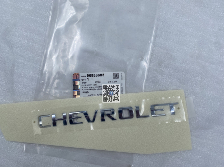 Kofferraum mit Autoteilen - KOFFERRAUM CHEVROLET MONOGRAMM - 96886683