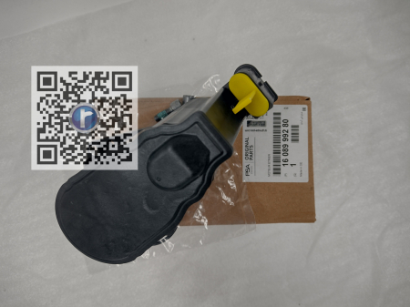 Багажник с автозапчастями - СУППОРТ ДВИГУНА - 1608999280