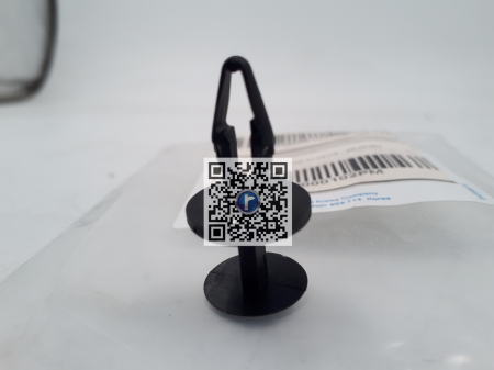 NIT POP PLASTIC - AD,IN,MK YQ000102PM [1]