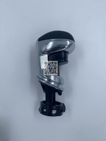 Kofferraum mit Stellantis-Teilen CITROEN, DS, OPEL, PEUGEOT, VAUXHALL - SCHALTMUTTER - 98145873ZD