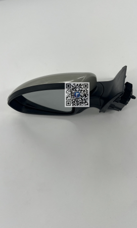 Багажник с автозапчастями - OGLINDA EXT STG - CZ 42501096