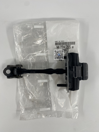 Trunk with car parts - DOOR STOPPER - 9677467280