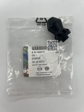 СТОРОН ЗАДНІХ ДВЕРЕЙ - 91166615 [1]