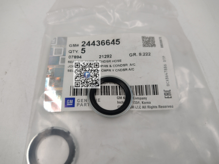 Багажник с автозапчастями - ORING AC - 24436645