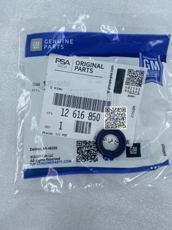 Kofferraum mit Stellantis-Teilen CITROEN, DS, OPEL, PEUGEOT, VAUXHALL - O-RING-BUCHSENÖL – 12616850