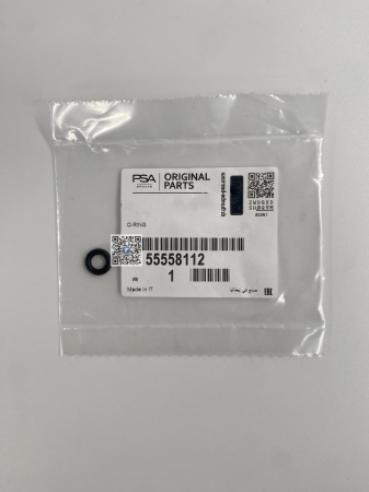 Багажник с автозапчастями - УПЛОТНЮЮЧЕ КІЛЬЦЕ ТУРБОТРУБИ - 55558112