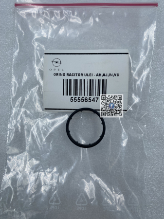 Багажник с автозапчастями - КІЛЬЦЕ ОХОЛОДЖУВАЧА МАСЛА - 55556547