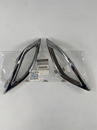 Багажник с автозапчастями - ОРНАМЕНТ ЗАДНЬОГО БАМПЕРА - Renault Espace 5 960461828R