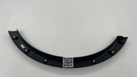 ORNAMENT ARIPA FATA DREPTA - AN 07<10 / 4806483 96660222 [1]