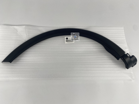 Portbagajul cu piese Suzuki - ORNAMENT ARIPA SPATE DREAPTA - 77250-62R10-5PK