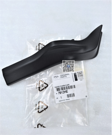 Багажник с автозапчастями - ОРНАМЕНТ ПЕТЕЛЬ КАПОТА - Citroen 7912HE