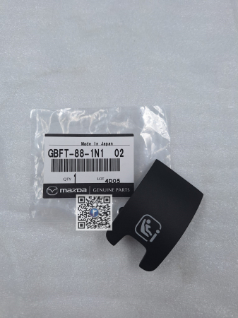 Coffre avec pieces de voiture - ORNEMENT DE BANQUETTE ARRIÈRE - Mazda GBFT881N1 02