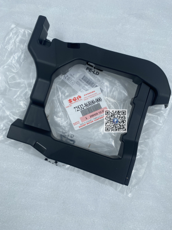 Trunk with Suzuki parts - FRONT BUMPER RADAR ORNAMENT - Vitara 72532-86R00-000