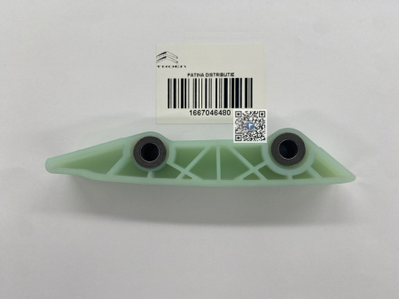 PAD DE DISTRIBUTION 1667046480 [1]