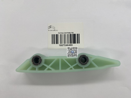 Багажник с автозапчастями - РОЗПОДІЛЬНА КЛАДКА ГРМ 1667046480