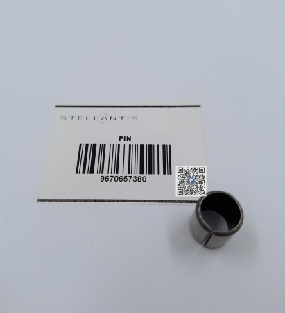 ПІН - 9670657380 [1]