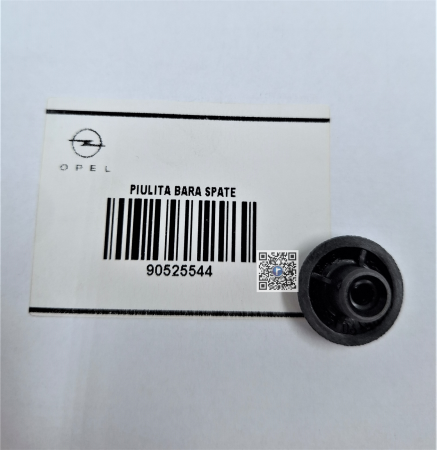 ГАЙКА ЗАДНЬОГО БАМПЕРА - Opel 90525544 [1]