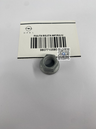 Багажник с автозапчастями - ГАЙКА СТАБІЛІЗАТОРА - 9807710580