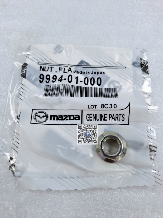 Portbagajul cu piese auto - ANTI-ROLL ROD NUT - Mazda 999401000