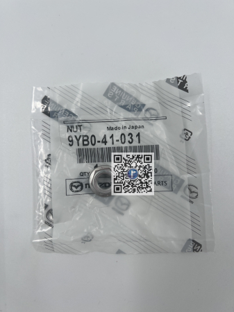 Portbagajul cu piese auto - ANTI-ROLL ROD NUT - 9YB041031