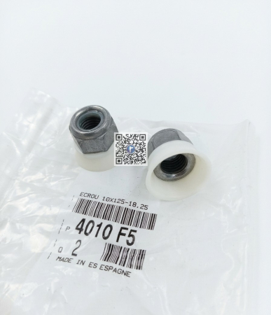 Trunk with Stellantis parts CITROEN, DS, OPEL, PEUGEOT, VAUXHALL - PIULITA CAP BARA - CL-X  17< 4010F5