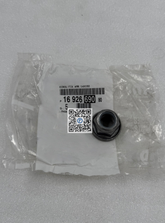 ГАЙКА M14 - 1692669080 [1]