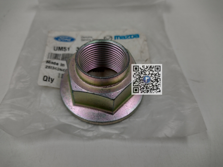 Багажник с автозапчастями - PIULITA - MZ UM5133042A