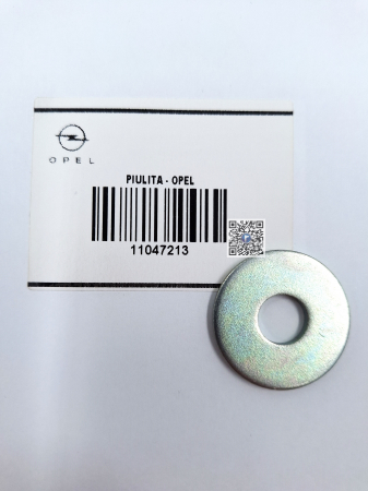 Багажник с автозапчастями - ГАЙКА - Opel 11047213