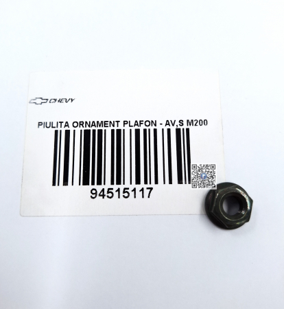 Багажник с автозапчастями - ГАЙКА ДЛЯ СТЕЛІ - Chevrolet 94515117