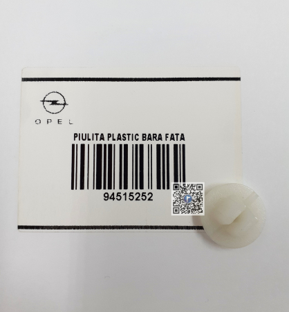 Багажник с автозапчастями - ПЛАСТИКОВА ГАЙКА ПЕРЕДНЬОГО БАМПЕРА - Opel Antara 94515252