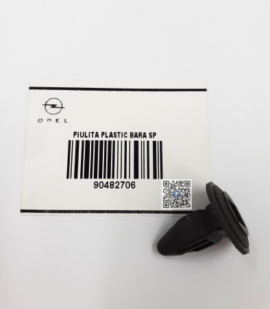 Багажник с автозапчастями - ПЛАСТИКОВА ГАЙКА ЗАДНЬОГО БАМПЕРА - Opel 90482706