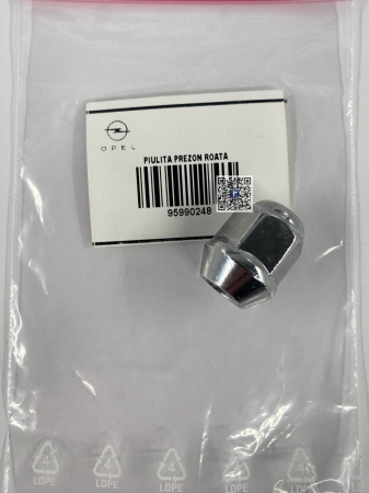 Багажник с автозапчастями - ГАЙКА ШПИЛЬКИ КОЛІСА - 95990248