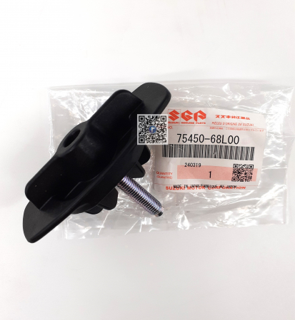 SWIFT 2017-prezent - PIULITA ROATA REZERVA - Suzuki 75450-68L00-000