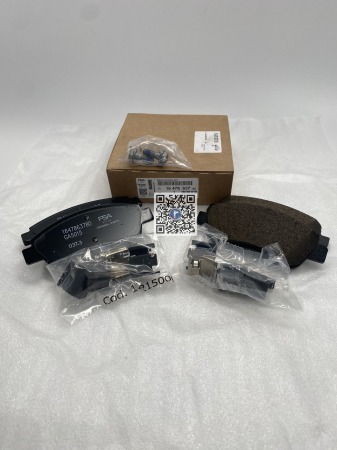 Багажник с автозапчастями - ПЕРЕДНІ ГАЛЬМІВНІ КОЛОДКИ - 1647863780