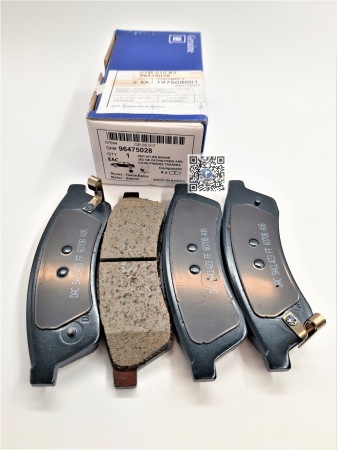 Багажник с автозапчастями - ЗАДНІ ГАЛЬМІВНІ КОЛОДКИ - Chevrolet Epica 96475028