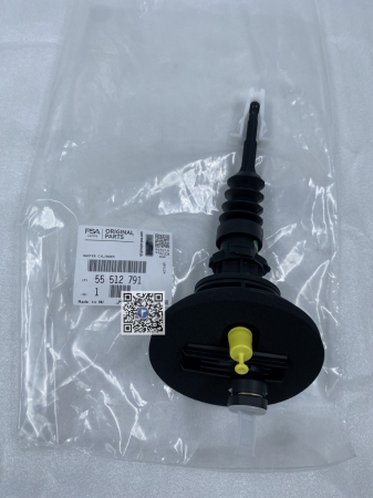 Coffre avec pieces de voiture - POMPE D'EMBRAYAGE - Opel Astra-K 55512791
