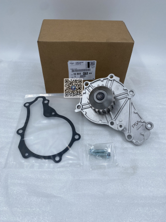 Portbagajul cu piese auto - POMPA APA - Stellantis 1684447980