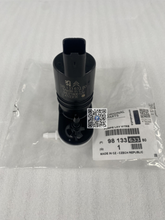 Kofferraum mit Stellantis-Teilen CITROEN, DS, OPEL, PEUGEOT, VAUXHALL - WINDSCHUTZSCHEIBENWASCHPUMPE - 9813363380