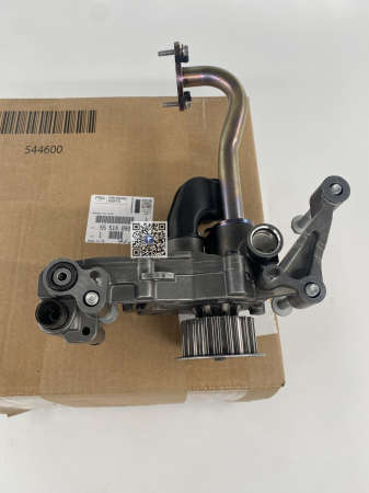 Portbagajul cu piese Stellantis CITROEN, DS, OPEL, PEUGEOT, VAUXHALL - POMPA ULEI - 55516890